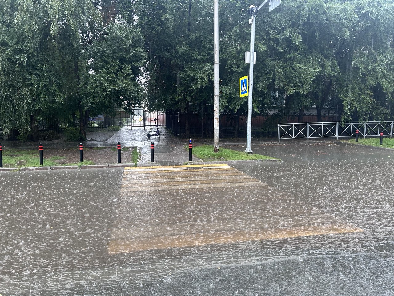 photo_2025-08-25_13-06-47 (2).jpg