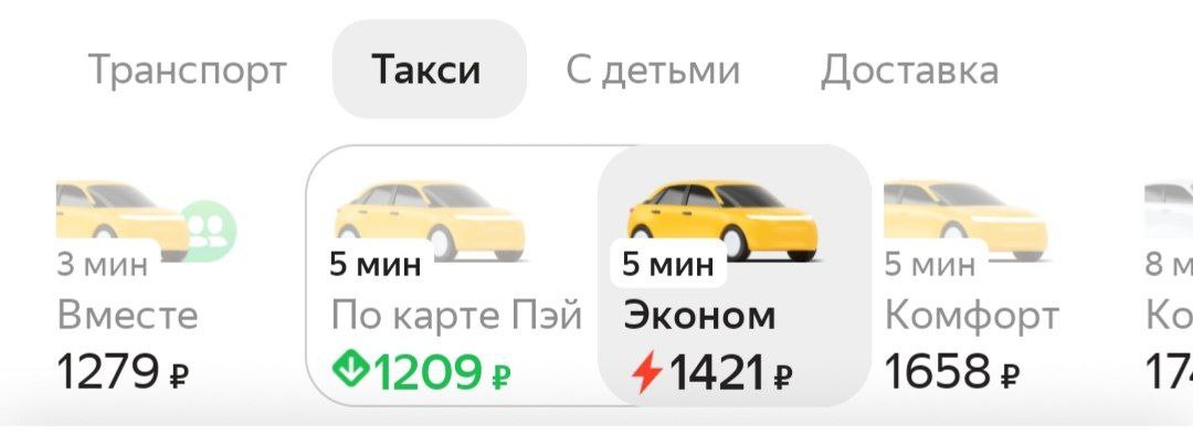 photo_2025-04-17_17-54-26.jpg photo_2025-04-17_17-54-26.jpg