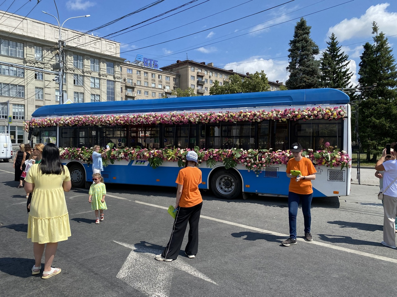 IMG_7919 (1).jpg