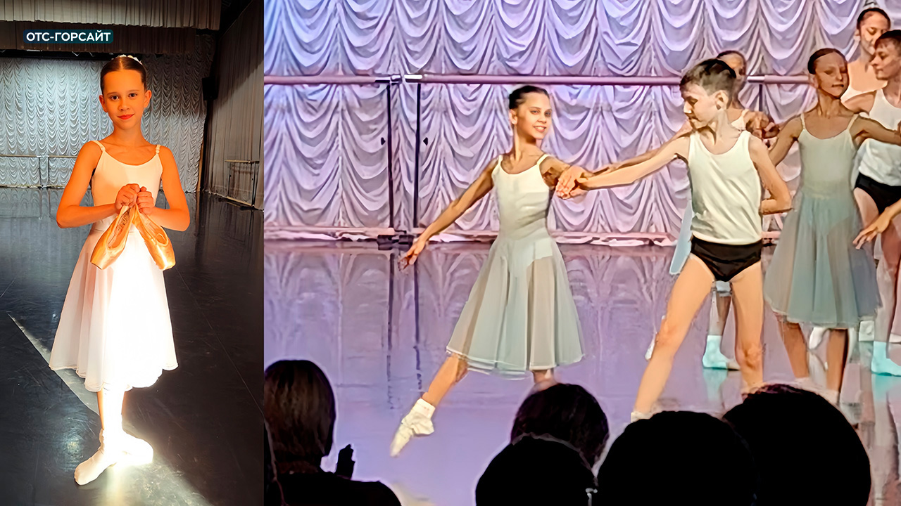 Посвящение в балет.jpg