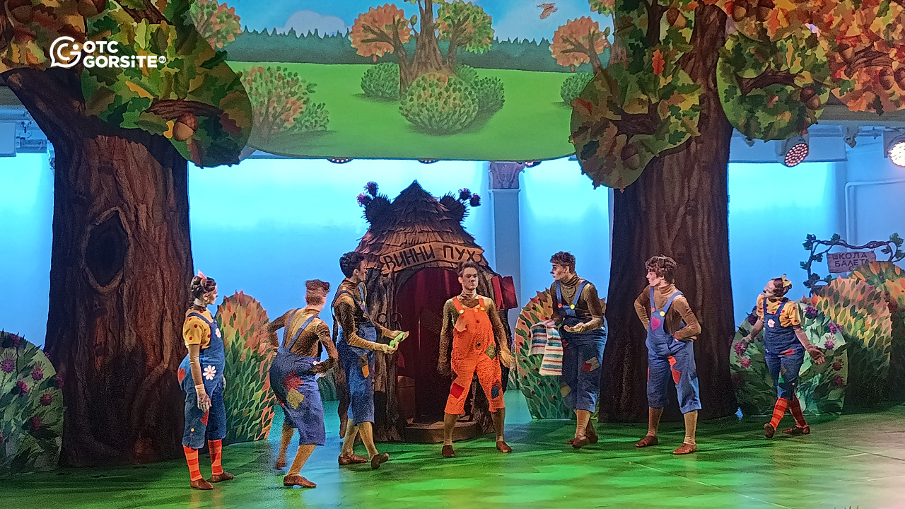 Фото Анастасии Николаевой Горсайт.jpg