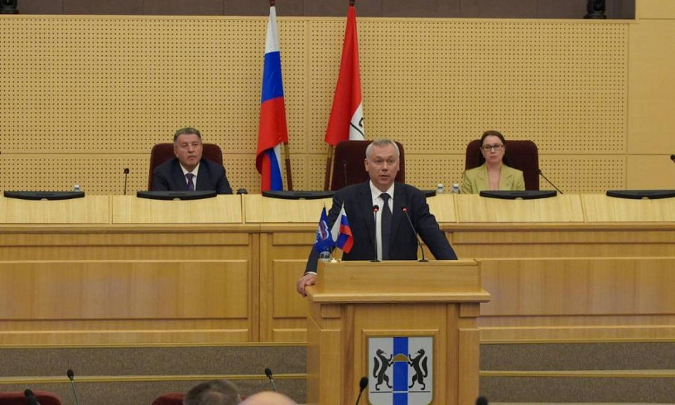 Андрей Травников официально избран кандидатом в губернаторы Новосибирской области