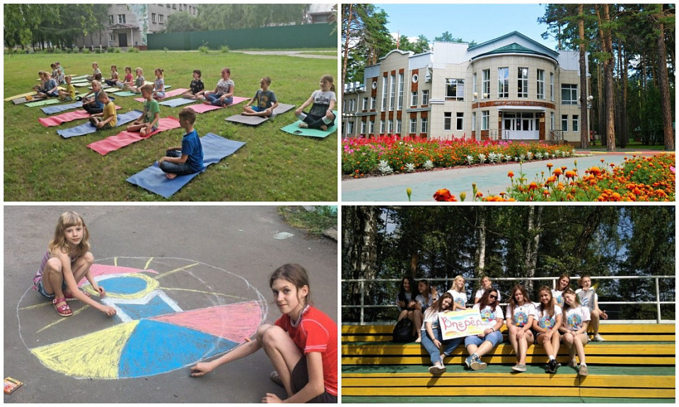 В Новосибирской области составили рейтинг детских лагерей по версии 2GIS