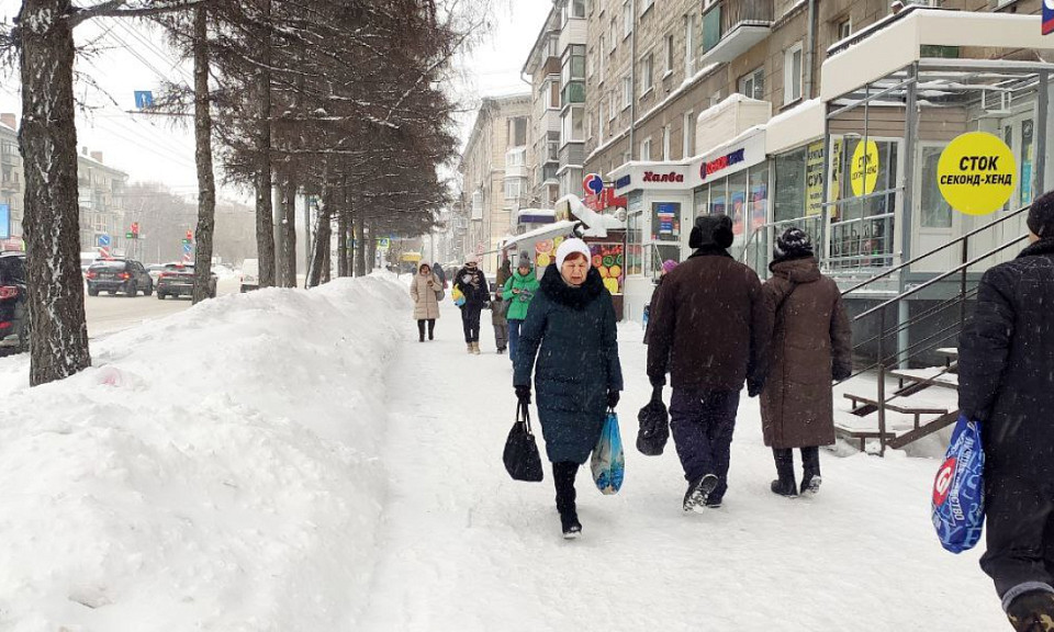 Тучи — к стуже: погода на 17 января в Новосибирской области