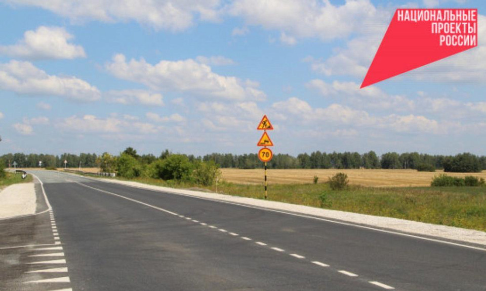 В Новосибирской области отремонтировали более 1,6 миллиона квадратных метров дорог
