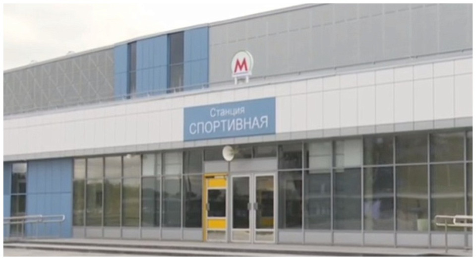 В Новосибирске назвали новую дату сдачи станции метро «Спортивная»