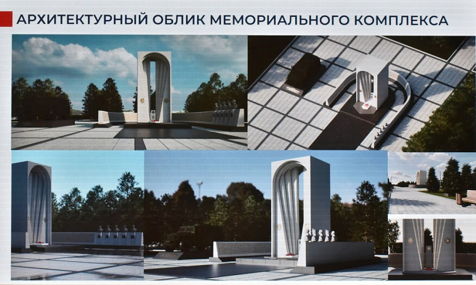 В Новосибирской области может появиться мемориал спецназовцам