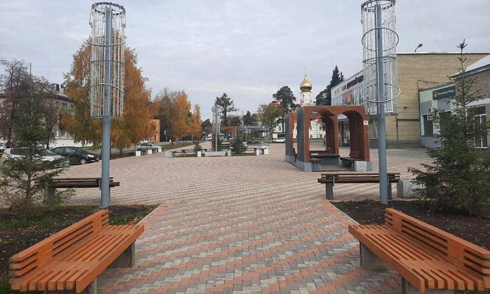 Пешеходную зону благоустроили в Тогучине Новосибирской области