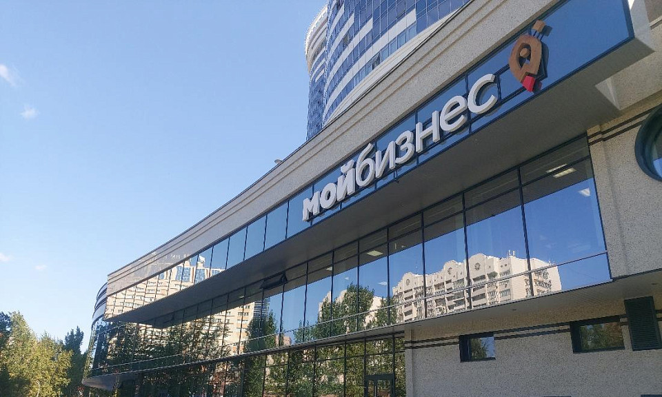 Число предпринимателей в Новосибирской области выросло почти на пять тысяч