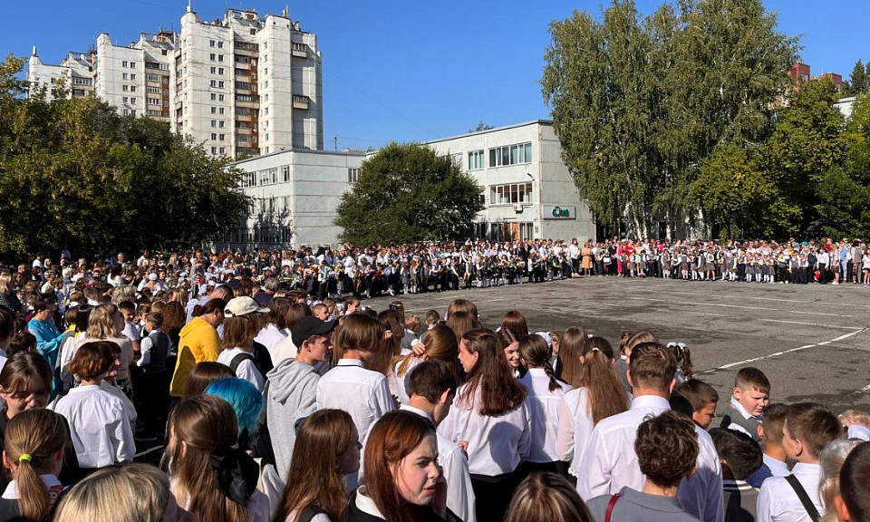 Опубликован прогноз погоды на День знаний в Новосибирске