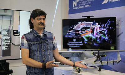 В НГУ открылся Демонстрационный центр новых технологий в сфере ИИ