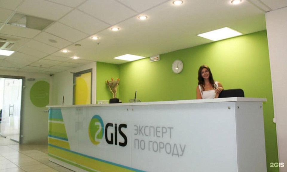 Компания из Новосибирска вошла в рейтинг Forbes