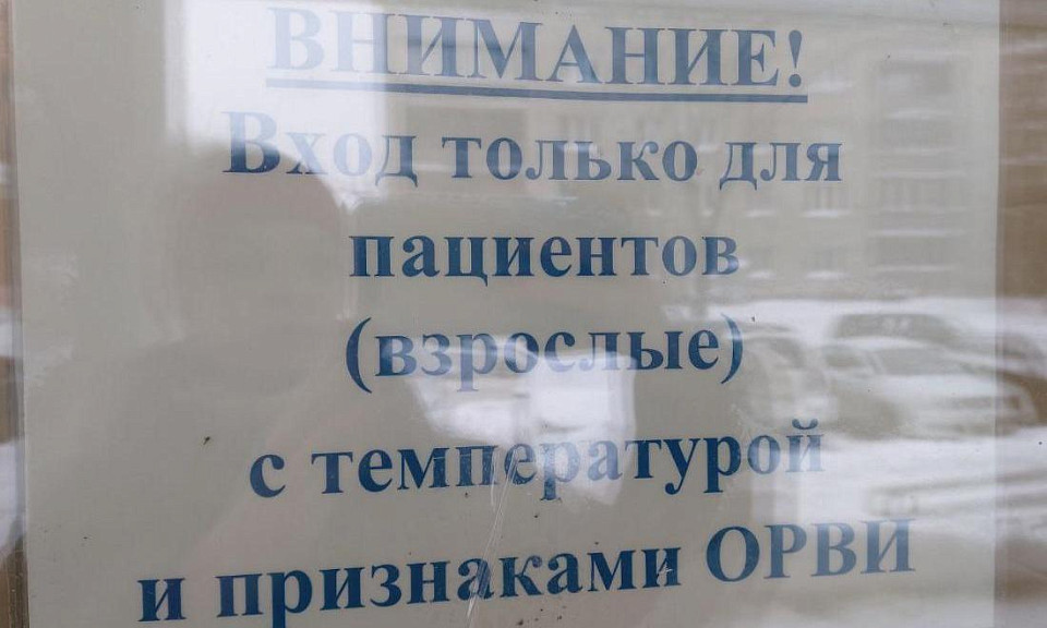 О половине болеющих жителей Новосибирской области не заботятся работодатели