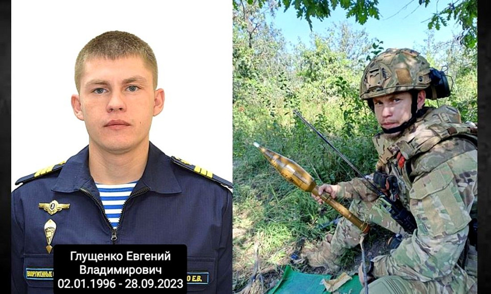 27-летний спецназовец из Барабинска погиб в зоне спецоперации