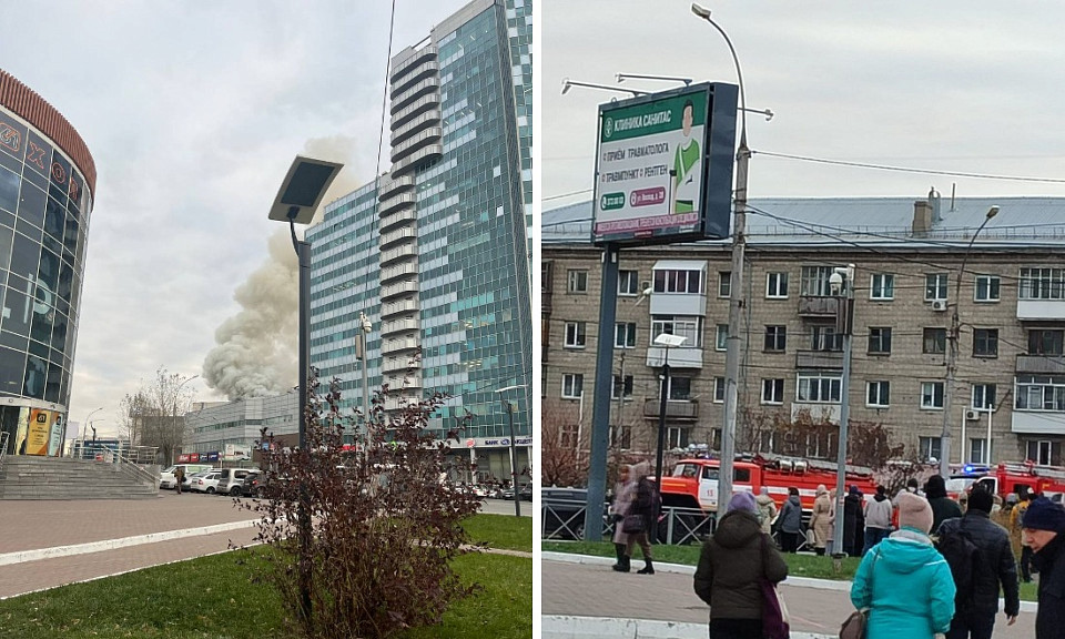 В Новосибирске горит ТЦ «Сан-Сити»