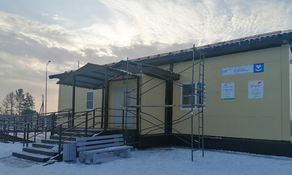 Новый ФАП построили в Куйбышевском районе