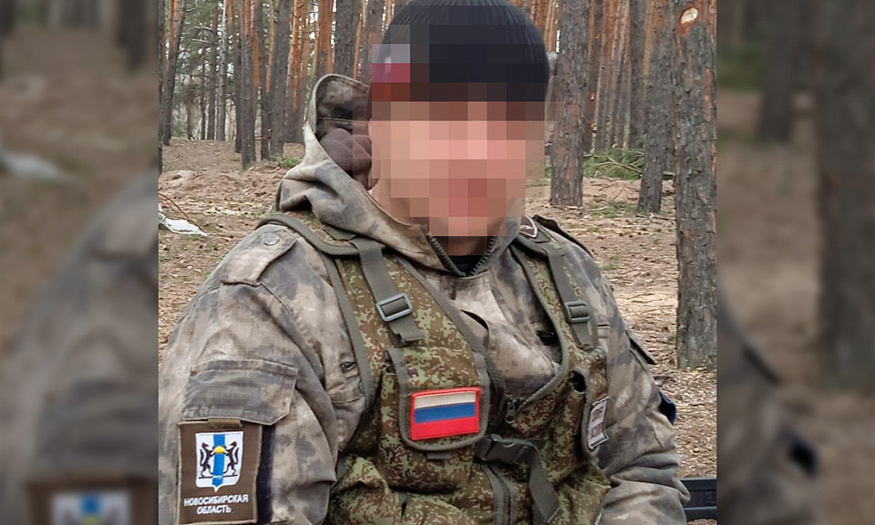 Командир воинской части отметил боевые качества 30-летнего бойца-новосибирца