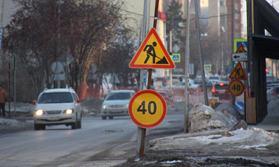 В двух районах Новосибирска ограничат движение транспорта на четыре месяца