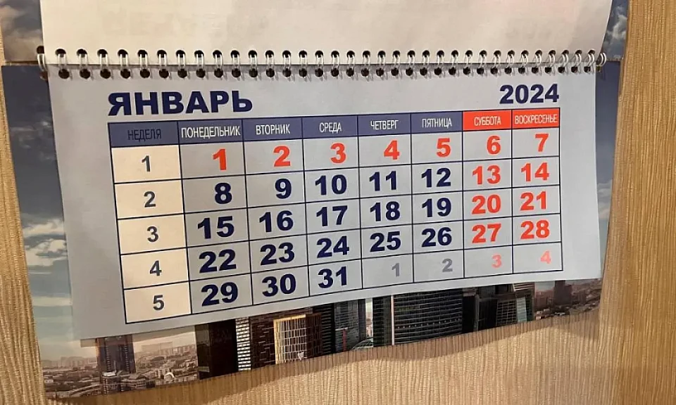 В Новосибирске жителей ждёт 6-дневная рабочая неделя в апреле-2024