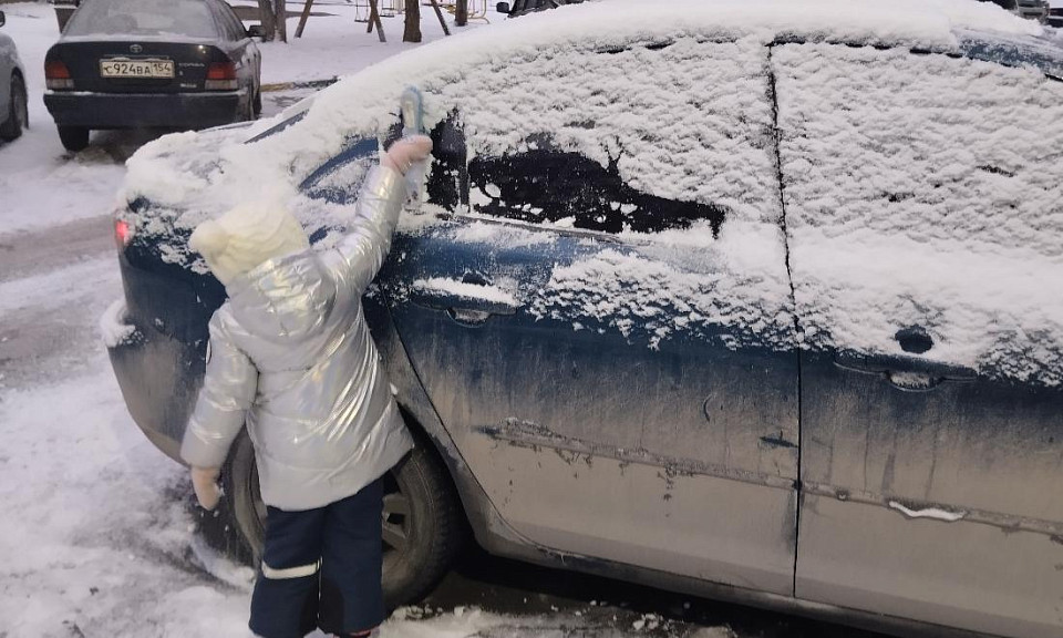 На Новосибирск обрушится трёхдневный снегопад