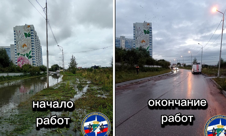 В Новосибирске 2 дня спасали затопленную дорогу в ЖК «Лето»