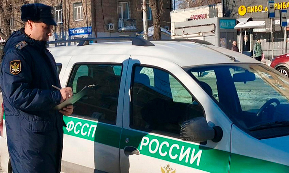 Внимательный пристав вычислил автомобиль должника на улице Новосибирска