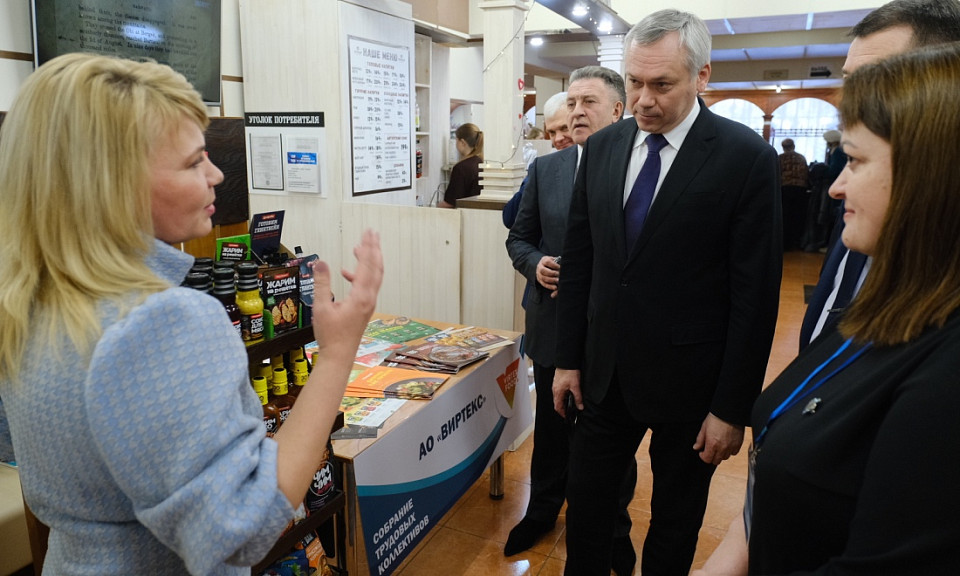 Правительство и Заксобрание Новосибирской области поддержат Бердск