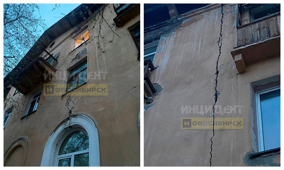 Стали известны подробности ночной эвакуации жилого дома в Новосибирске