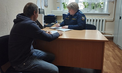 Житель Новосибирской области выплатил алименты, чтобы водить автомобиль