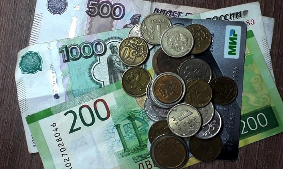 Третья форма национальной валюты: зачем нужен цифровой рубль