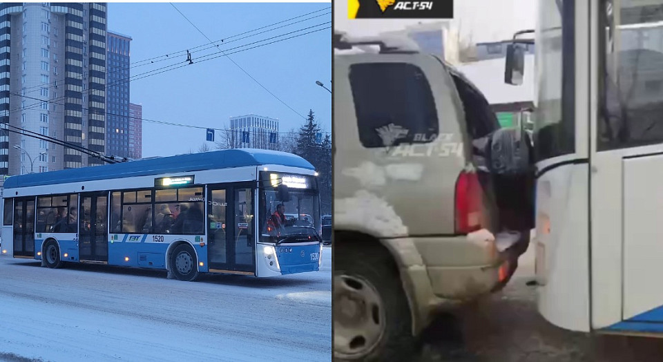 Два ДТП с новыми троллейбусами произошло с начала марта в Новосибирске