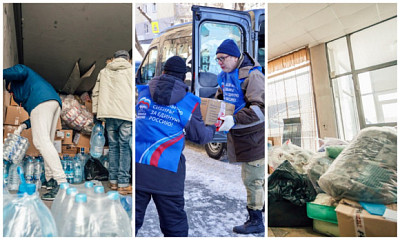 Более 110 тыс тонн гумпомощи с начала СВО направила «Единая Россия» на Донбасс