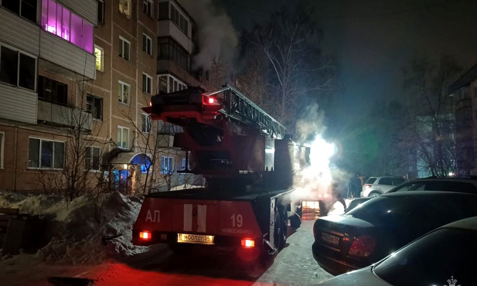 В Новосибирске пожар в многоэтажке унёс жизни двух человек