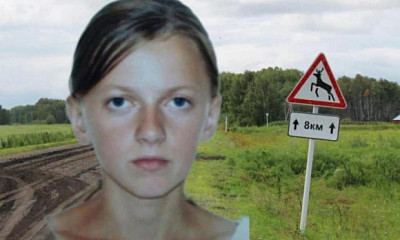 Экс-полицейского оставили в СИЗО под Новосибирском после исчезновения школьницы