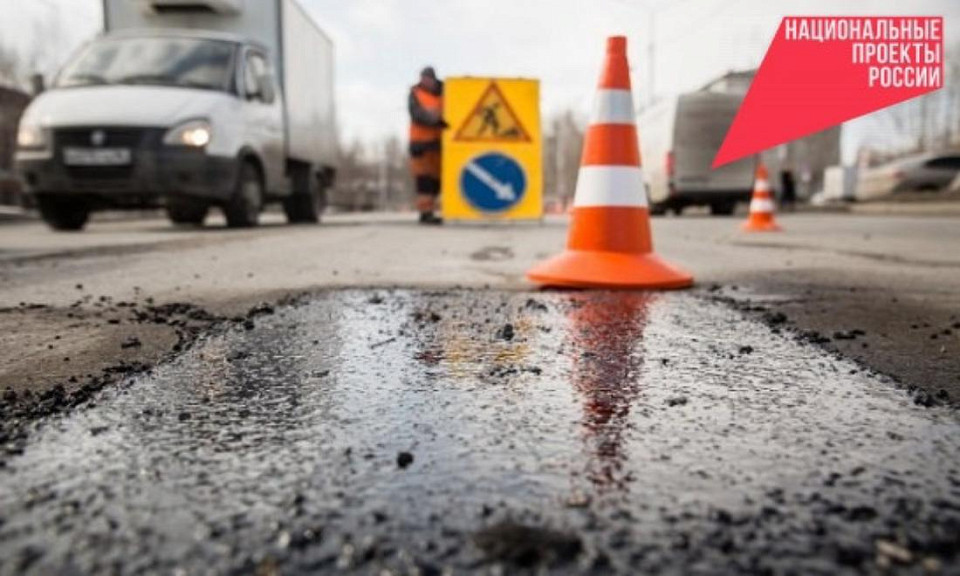 К новым социальным объектам в Новосибирской области отремонтируют дороги