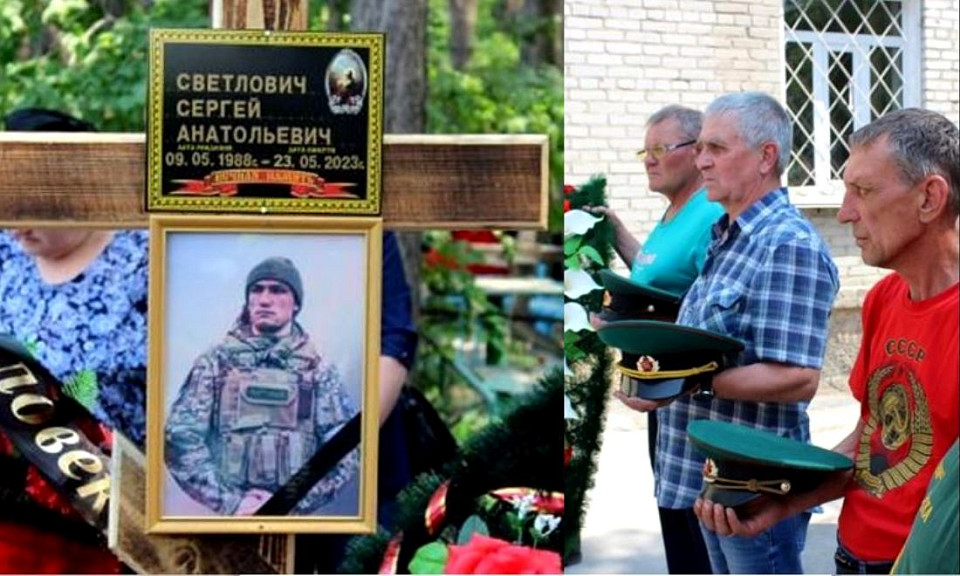 Доброволец-пограничник подразделения «Ахмат» похоронен под Новосибирском