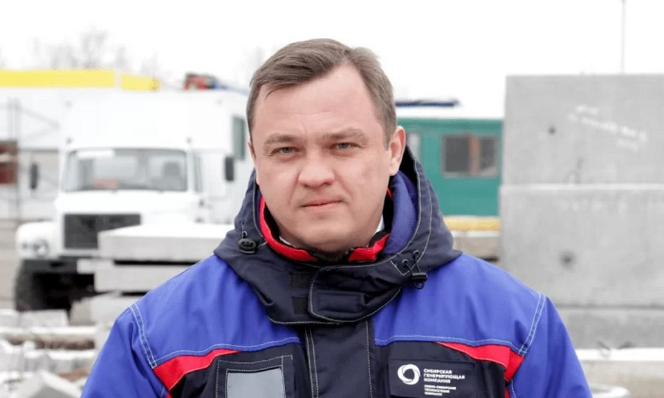 Андрей Аплошкин стал новым директором новосибирского филиала СГК