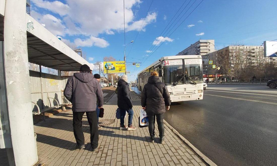 Как изменятся маршруты общественного транспорта в Новосибирске 24 и 25 июня