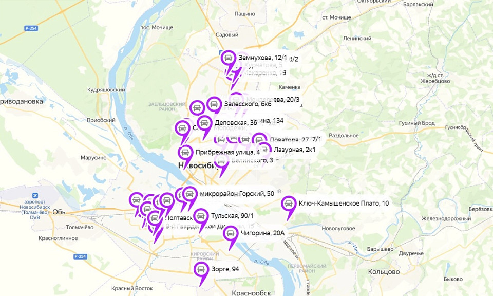 Опубликован список бесплатных зарядных станций для электромобилей в Новосибирске