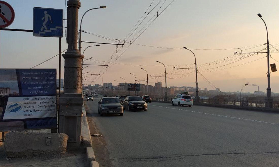 Для ремонта моста на Октябрьской магистрали Новосибирска ищут нового подрядчика