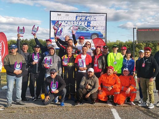 Группа "DRAG RACING SIBERIA" соцсети "ВКонтакте"