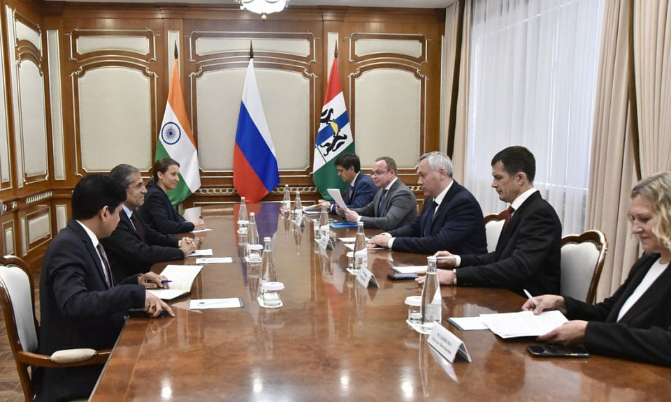 Посол Индии обсудил с новосибирским губернатором будущее сотрудничество