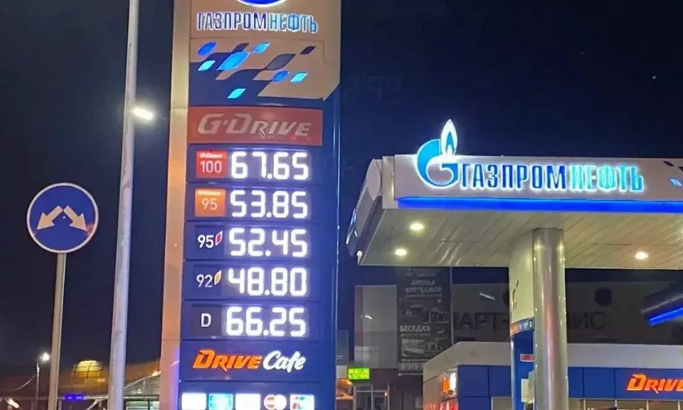 Рейтинг АЗС с низкими ценами на топливо появился в Новосибирске