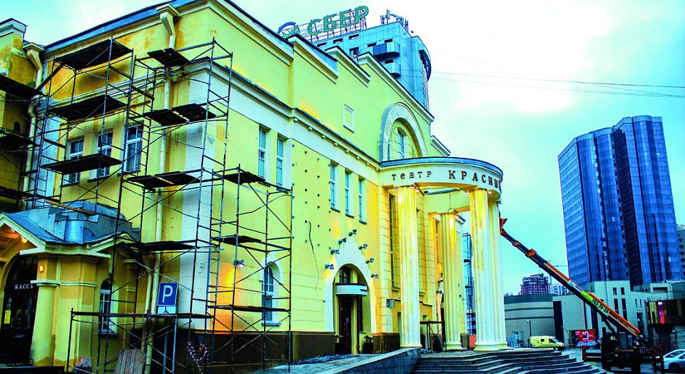 Обновят фасад: капремонт проведут в театре «Красный факел» в 2024 году
