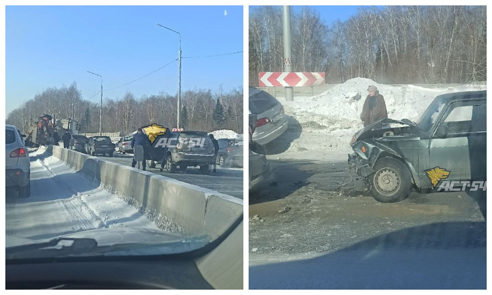 Большая пробка образовалась на ГБШ из-за массовой аварии в Новосибирске
