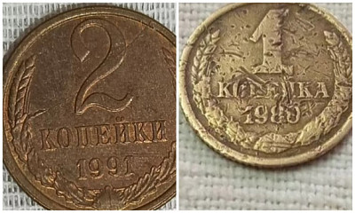 В Новосибирске продают 15 кг бракованных советских монет за 27,5 млн рублей