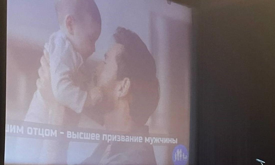 Попкорн лучше не брать: в Новосибирске показали шокирующий фильм