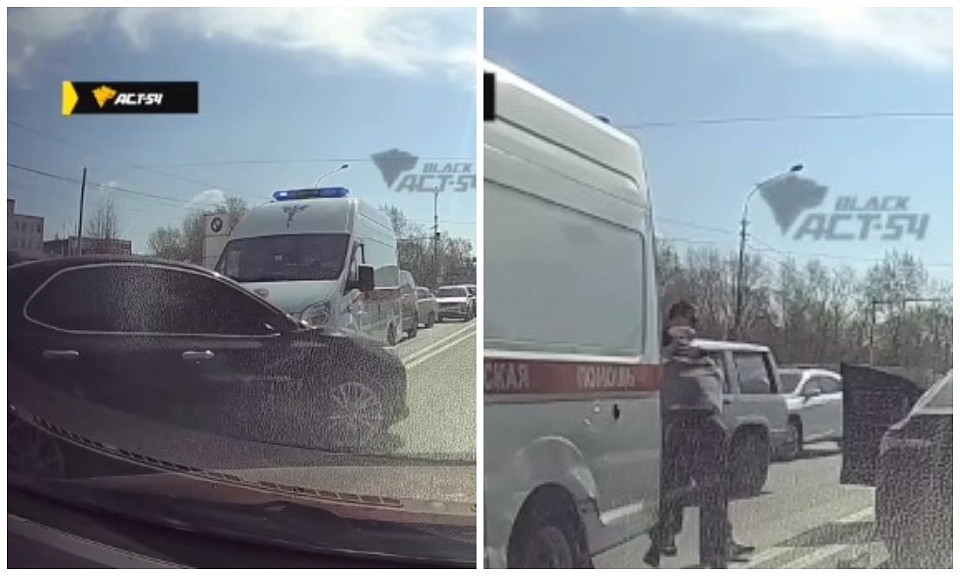Водители «скорой» подрался с автохамом в Новосибирске