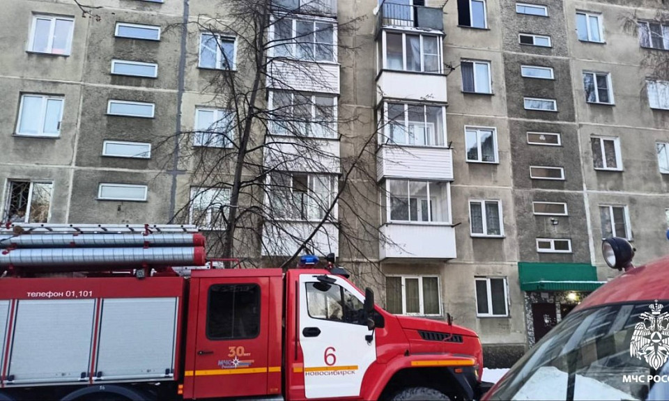 Женщина погибла во время пожара в пятиэтажке на Курганской в Новосибирске