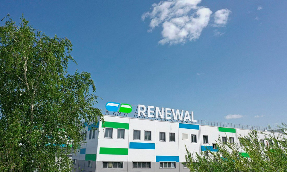 Новосибирская фармкомпания Renewal приступила к выпуску лекарств-спреев